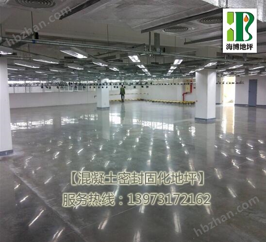 創(chuàng)新驅(qū)動(dòng)，鑄就卓越——HB-89地坪材料研發(fā)歷程與技術(shù)解析