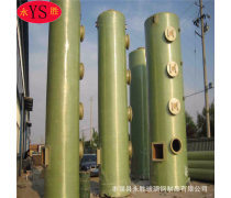 凈化塔 工業(yè)廢氣治理的關(guān)鍵設(shè)備與應(yīng)用解析