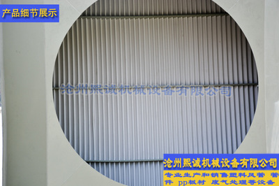 專業(yè)氣體凈化設(shè)備 酸霧凈化塔與來圖加工服務(wù)全面解析